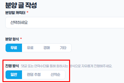 개인 워터마크 설정
